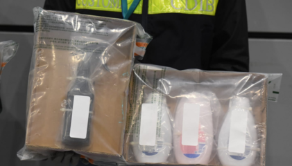 香港海關截獲1.8公斤液態(tài)可卡因，偽裝成個人衛(wèi)生用品銷售
