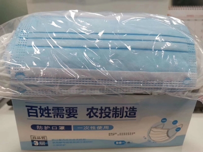 南寧糖業(yè)旗下舒雅公司口罩生產(chǎn)線正式投產(chǎn) 拓展個人衛(wèi)生用品銷售新領域