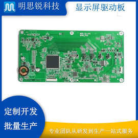 C200主板PCBA方案板解析 工業控制與嵌入式應用的核心基石