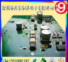 電子產品圖片中的PCBA方案板 設計與應用解析