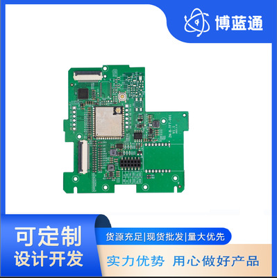 無敵了！揭秘智能家居中控系統86盒觸控彩屏的秘密，你家也要這么智能！