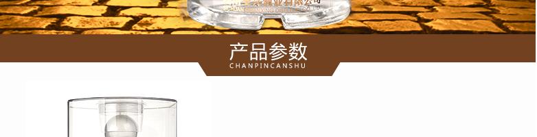 紅酒倉(cāng)儲(chǔ)物流 酒水團(tuán)購(gòu)高速路上的“隱秘底盤(pán)”